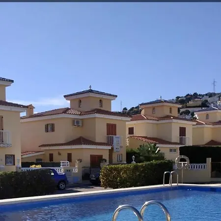 Σπίτι διακοπών Alamos Somhome